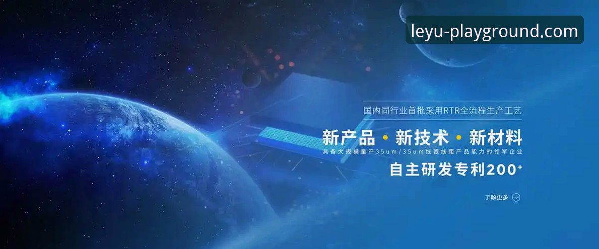乐鱼体育平台深度评测：官网入口哪个好？从功能、体验到下载的全方位解析