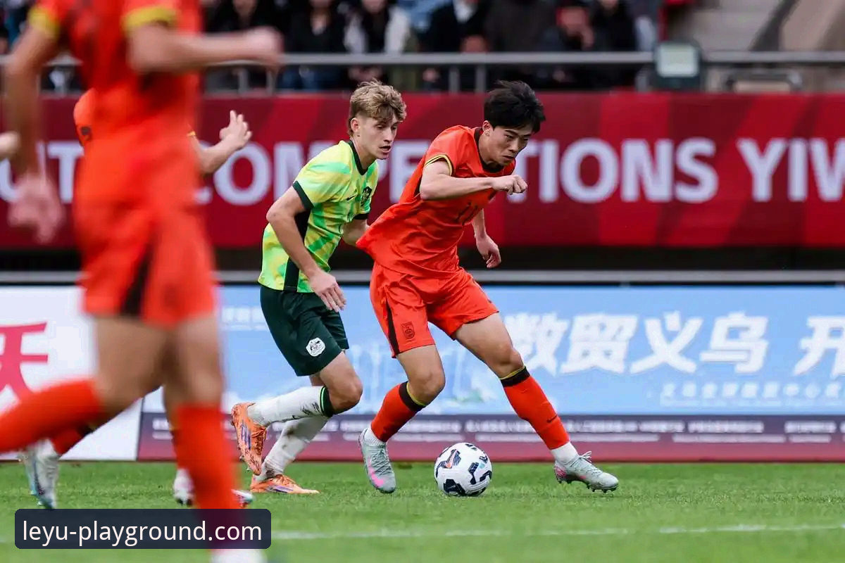U19国足闪电战1-0力克哥伦比亚，乐鱼体育见证这场胜利有多燃？